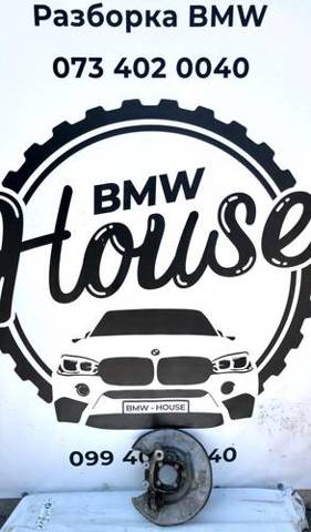 Цапфа - поворотний кулак задній, лівий 33326763119 BMW