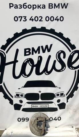 Цапфа - поворотний кулак задній, правий 33326770906 BMW