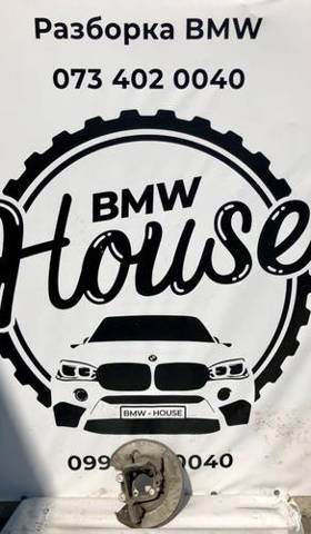 Кулак поворотний лівий 33326770923 BMW