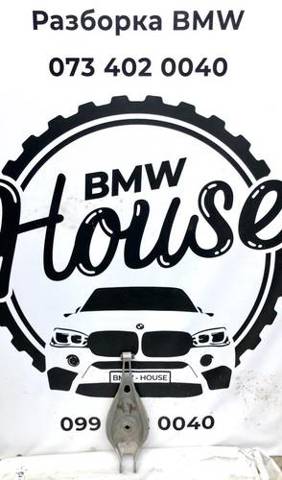 Верхній важіль задньої підвіски лівий 33326781625 BMW