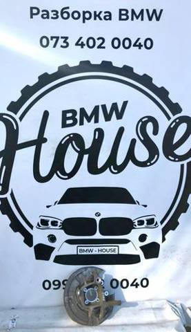 Цапфа поворотного кулака 33326793770 BMW