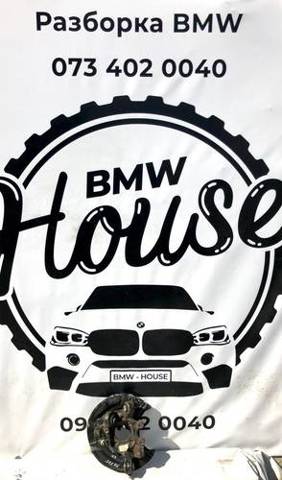 Цапфа права 33406797570 BMW