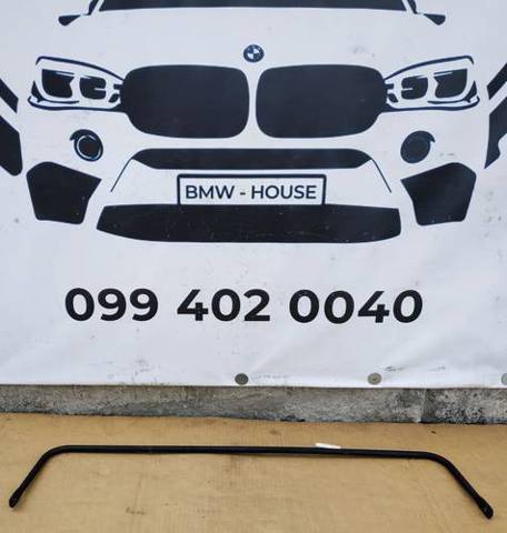 Стабілізатор поперечної стійкості задній 33506770338 BMW