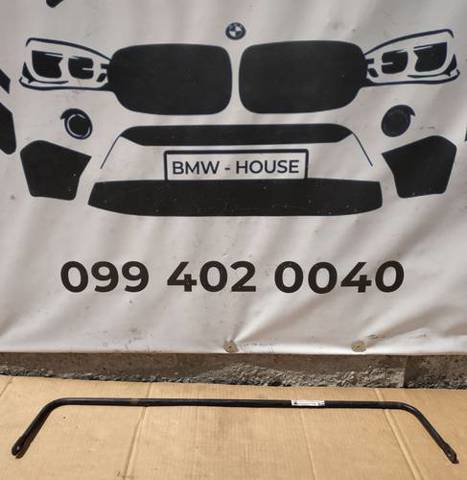 Задній стабілізатор поперечної стійкості 33506770339 BMW