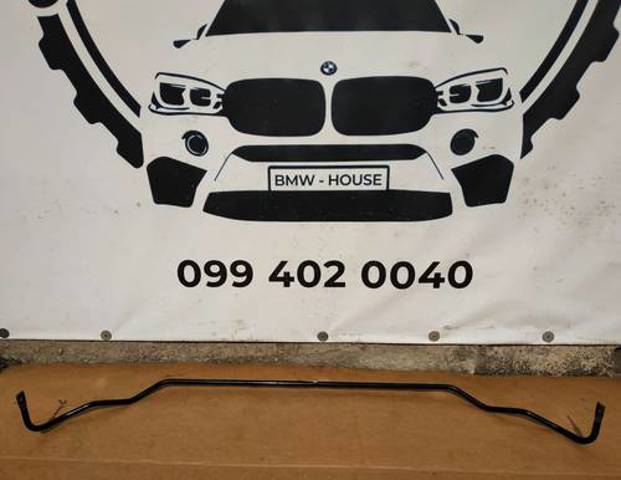 Стабілізатор задньої осі 33556764425 BMW