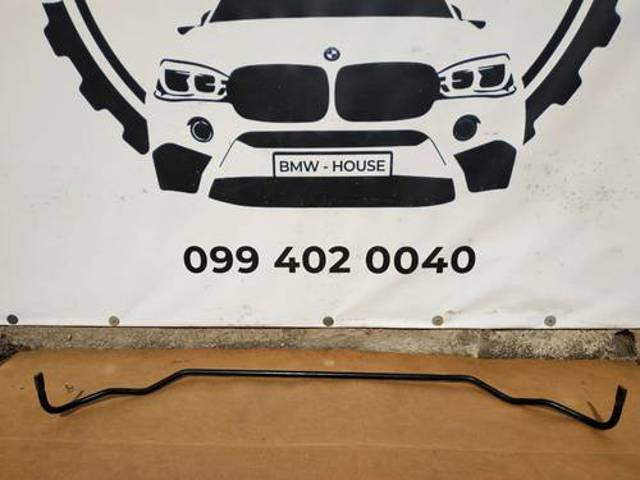 Стабілізатор задньої осі 33556764427 BMW