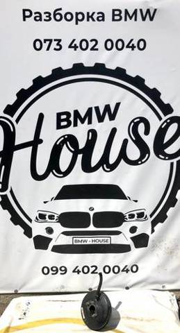 Вакуумний підсилювач гальм 34331162963 BMW