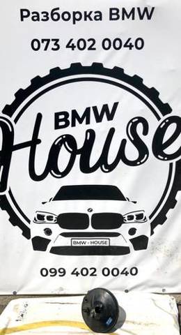 Підсилювач гальма вакуумний 34331162965 BMW