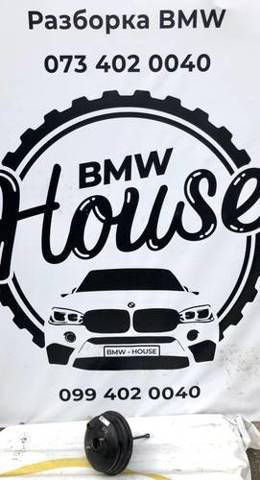 Підсилювач гальм вакуумний 34336760461 BMW