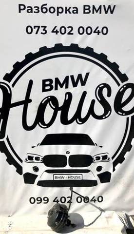 Вакуумника 34336797469 BMW