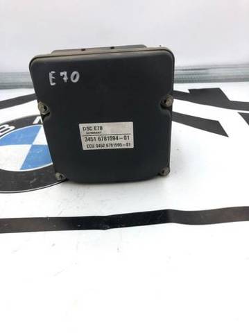 Блок АБС гідравлічний 34516865025 BMW