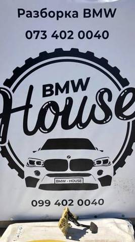 Вимикач сигналу гальмування 35006769221 BMW