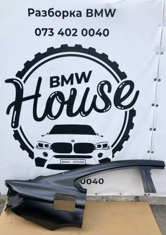Бічна частина задні праві 41007344968 BMW