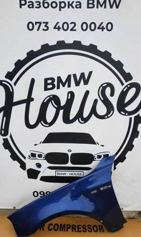 Бічна частина передня ліва 41353403735 BMW
