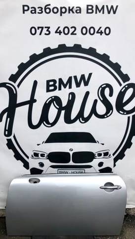 Двері кабіни 41517202911 BMW