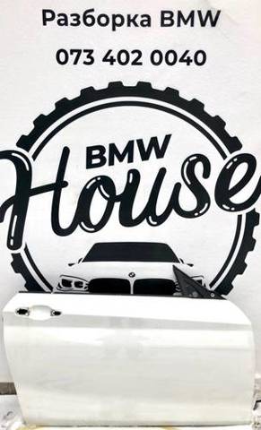 Дверка передня права 41517381288 BMW