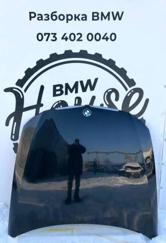 Капот 41617140729 BMW