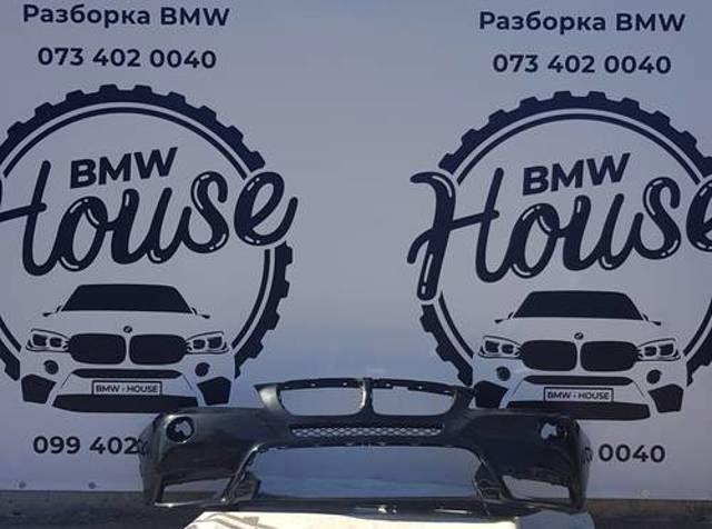 Бампер на авто 51117210451 BMW