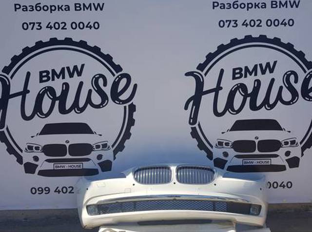 Бампер передній в зборі 51117238751 BMW
