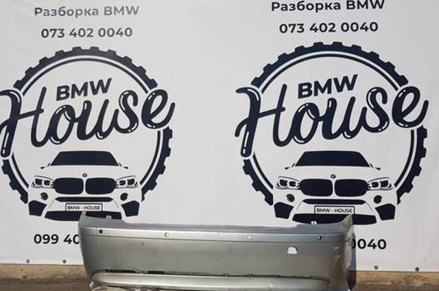 Бампер задній 51120136743 BMW