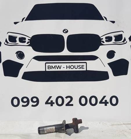 Кронштейн підсилювача заднього бампера 51121977313 BMW