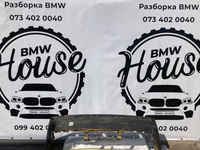 Буфер (бампер) задній 51122235499 BMW