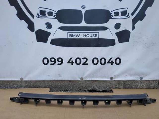 Підсилювач бампера заднього 51123400952 BMW
