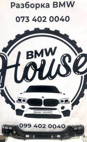Кронштейн бампера заднього, центральний 51127056343 BMW