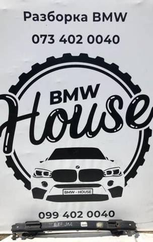 Шина бампера заднього 51127058465 BMW