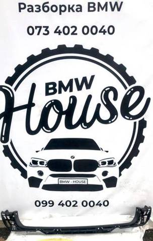 Кронштейн бампера заднього, центральний 51127060797 BMW