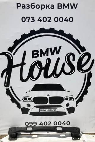 Шина бампера заднього BMW X5