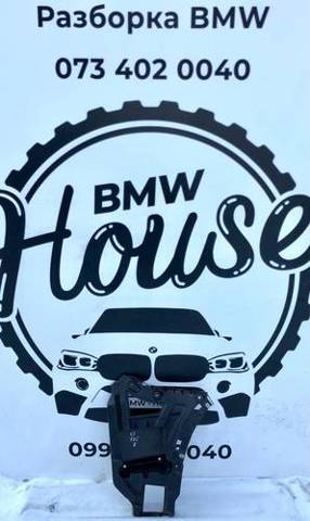 Кронштейн бампера заднього, зовнішній правий 51127210078 BMW