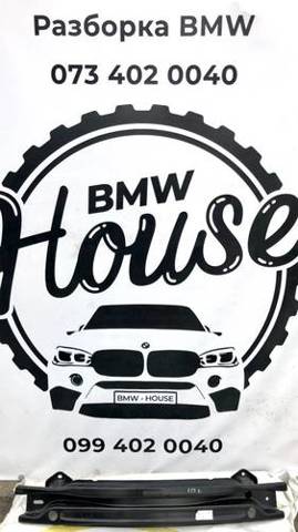 Балка бампера заднього 51127285516 BMW