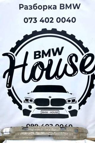 Шина бампера заднього 51128193200 BMW