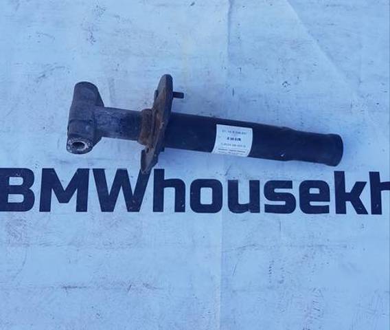 Кронштейн підсилювача заднього бампера 51128248031 BMW