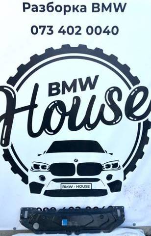 Супорт радіатора верхній/монтажна панель кріплення фар 51647033741 BMW