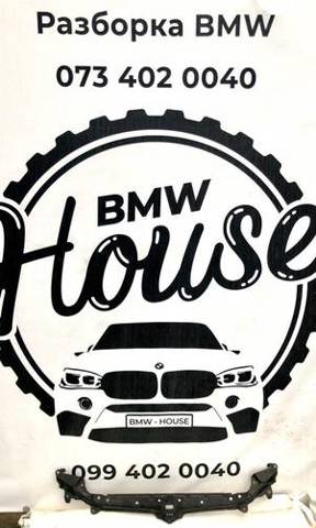 Супорт радіатора нижній/монтажна панель кріплення фар 51647163462 BMW