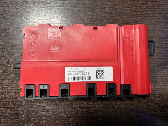 Корпус запобіжників 61149227752 BMW