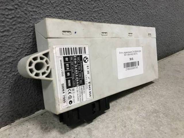 Блок управління комфорту 61356943854 BMW
