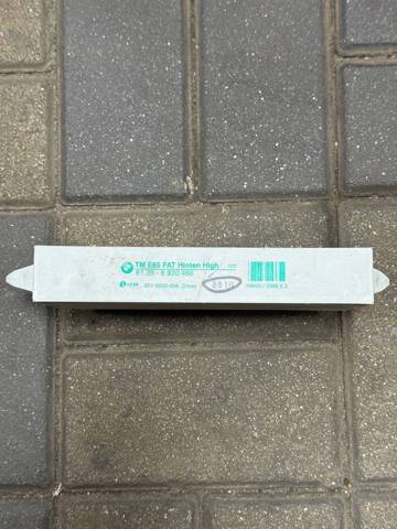 Блок комфорту 61356964142 BMW