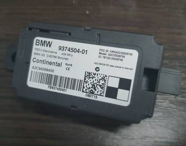Блок керування центральним замком 61359397846 BMW