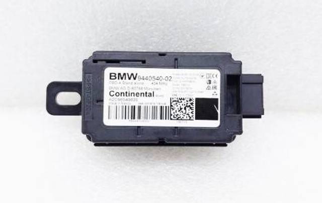 Приймач дистанційного керування центр.замком 61359440540 BMW