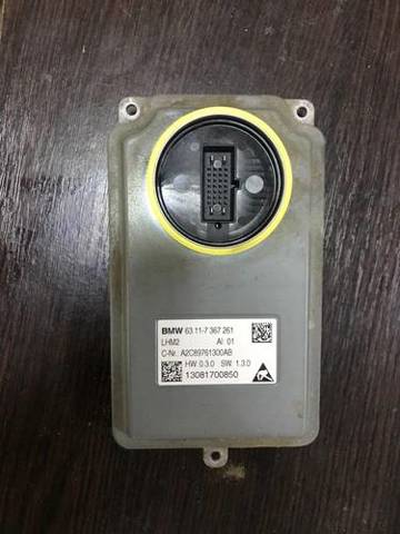 Блок управління освітленням 63117354974 BMW