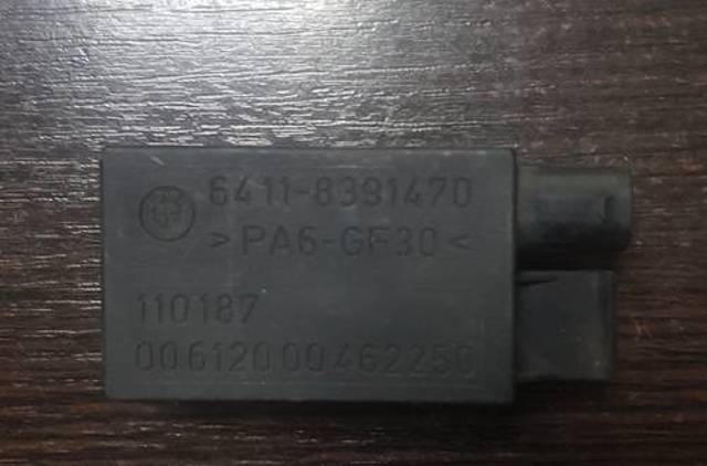 Датчик забруднення повітря 64116917001 BMW