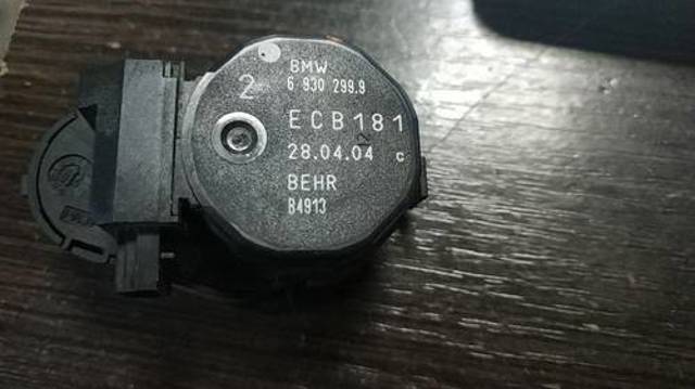 Мотор заслінки печі 64116942986 BMW