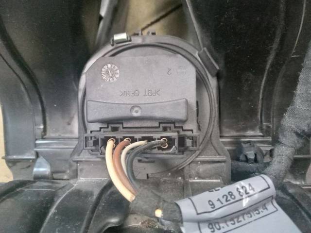 Їжак обігрівача 64116949645 BMW