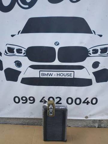 Випарник 64119238655 BMW