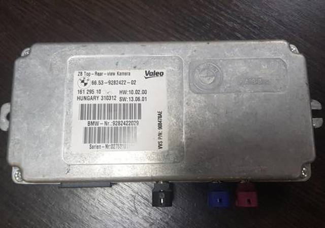 Модуль керування камерою 66536994553 BMW