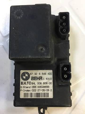 Їжак обігрівача 67636988452 BMW
