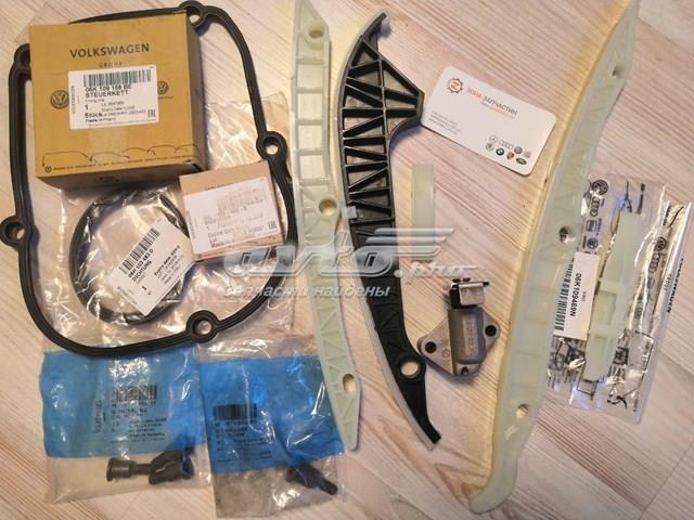 Заспокоювач ланцюга ГРМ, верхній ГБЦ 06H109469T VAG